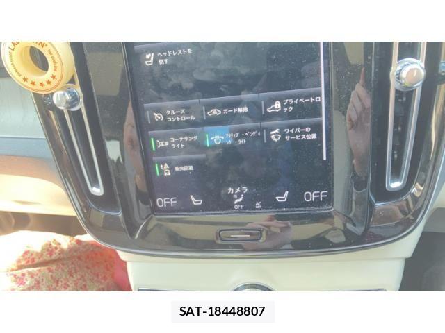 Volvo XC40 2021-10 4993394-26