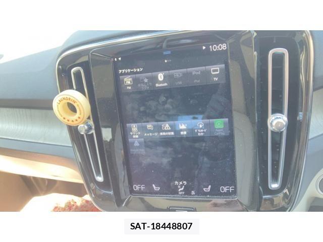 Volvo XC40 2021-10 4993394-27