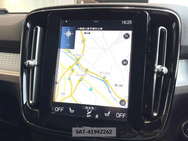 Volvo XC40 2018-12 5882219-5