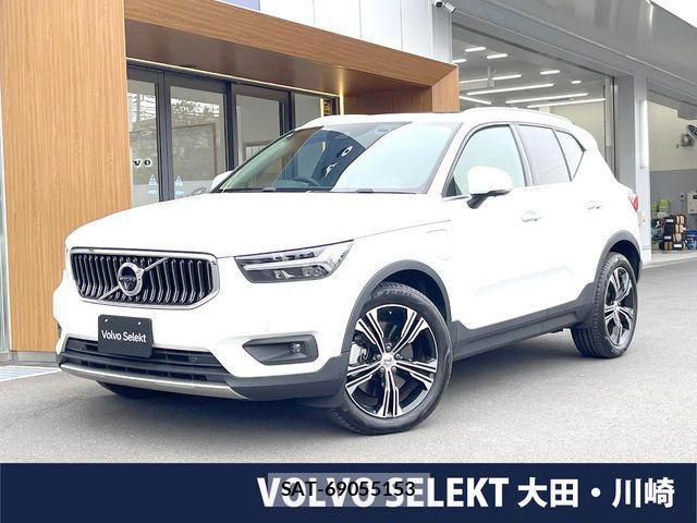 Volvo XC40 2021-06 5882200-0