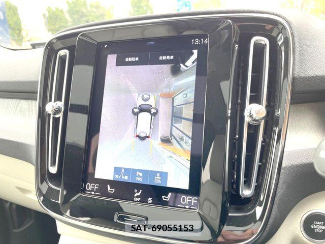 Volvo XC40 2021-06 5882200-8