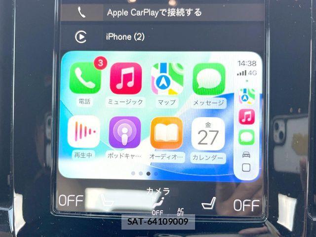 Volvo XC40 2019-05 5882217-3