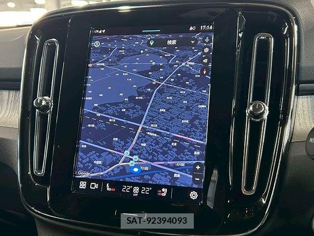 Volvo XC40 2025-03 5882197-3
