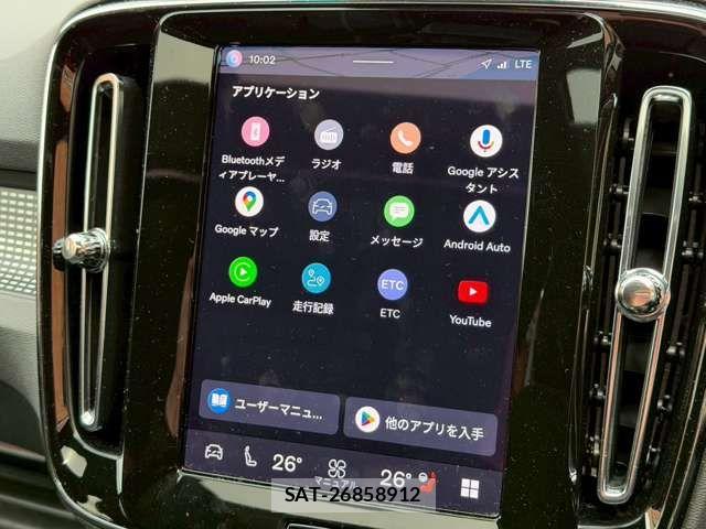 Volvo XC40 2025-03 6022538-19