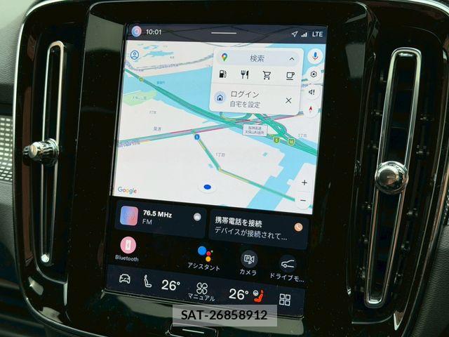 Volvo XC40 2025-03 6022538-20
