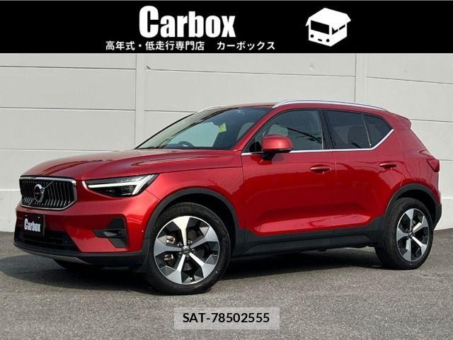 Volvo XC40 2023-02 6022541-0