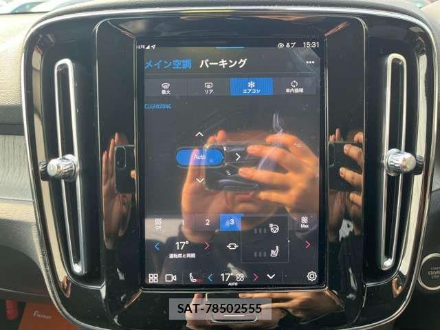 Volvo XC40 2023-02 6022541-5