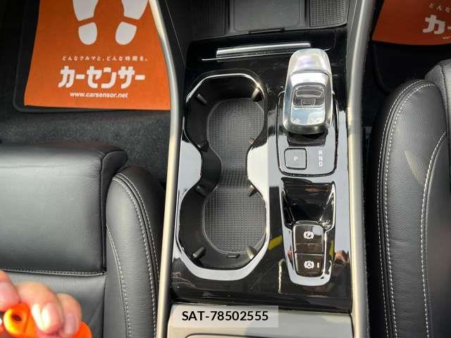 Volvo XC40 2023-02 6022541-8
