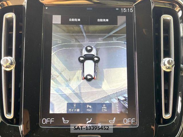 Volvo XC40 2019-02 6220958-6