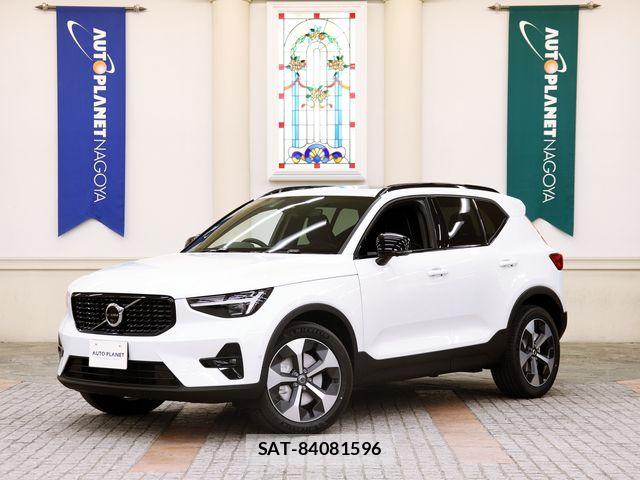 Volvo XC40 2025-06 6273245-0