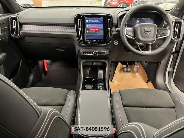 Volvo XC40 2025-06 6273245-1