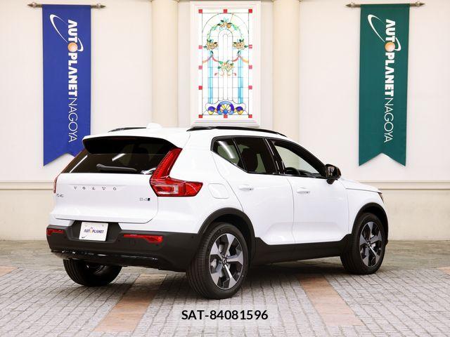 Volvo XC40 2025-06 6273245-2