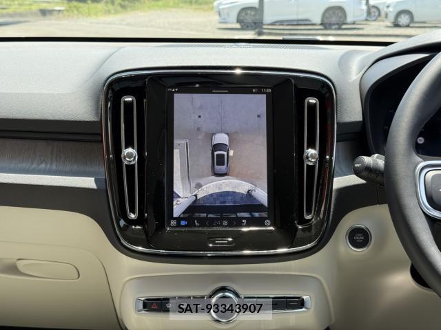 Volvo XC40 2024-04 6504580-15