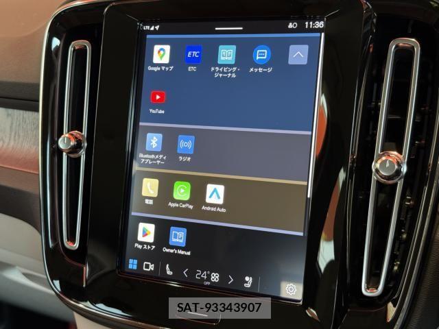 Volvo XC40 2024-04 6504580-17