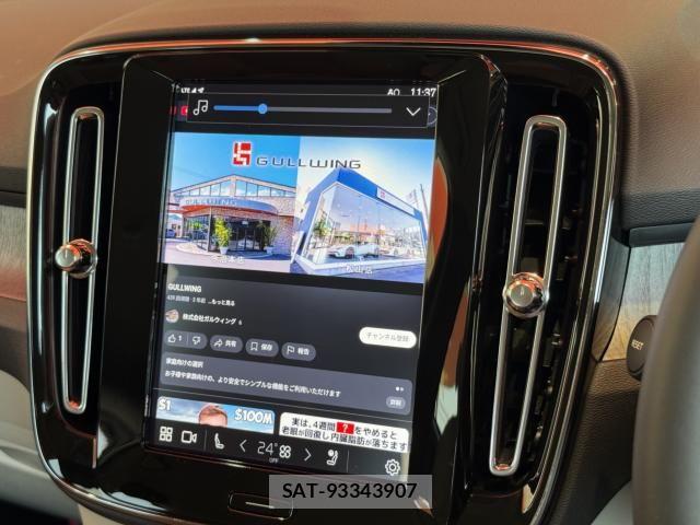 Volvo XC40 2024-04 6504580-18