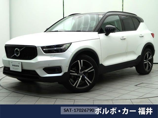 Volvo XC40 2021-08 6504595-0