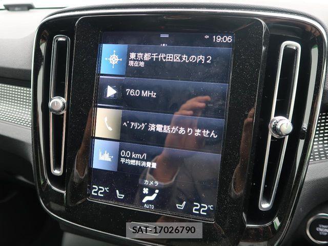 Volvo XC40 2021-08 6504595-7