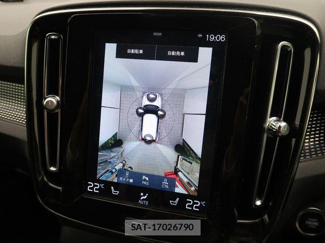 Volvo XC40 2021-08 6504595-8