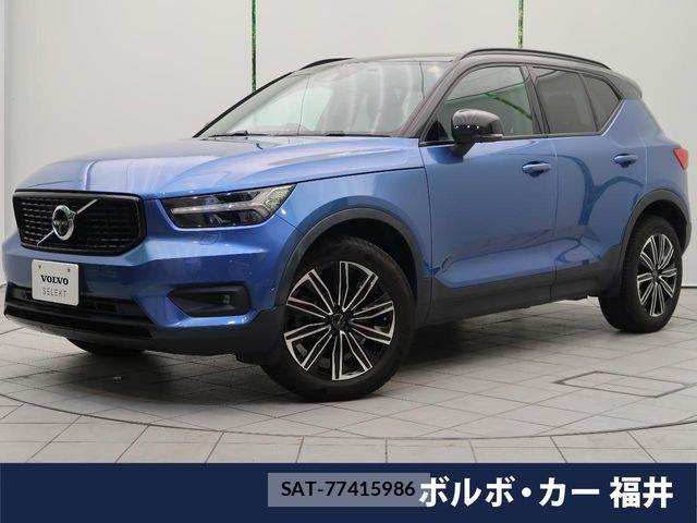 Volvo XC40 2020-12 6504596-0