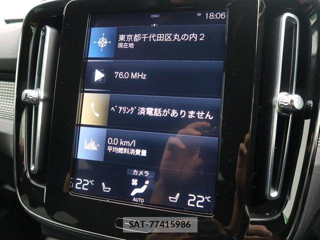 Volvo XC40 2020-12 6504596-11