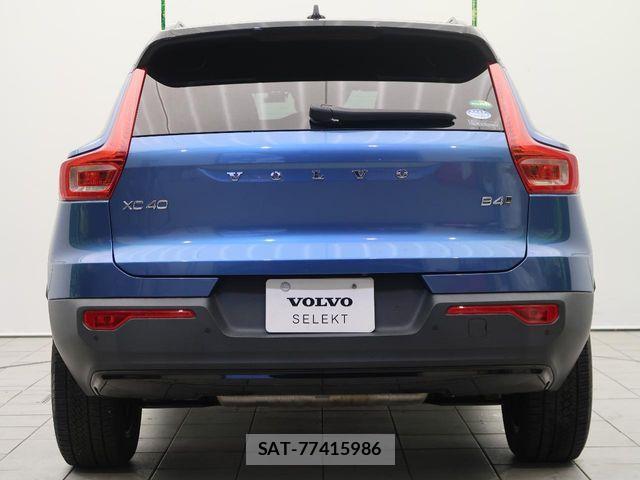 Volvo XC40 2020-12 6504596-17