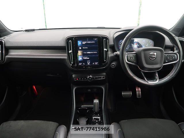Volvo XC40 2020-12 6504596-1