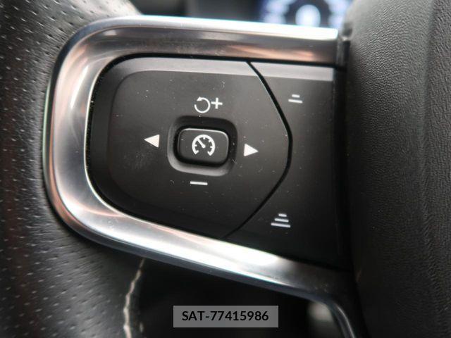 Volvo XC40 2020-12 6504596-5