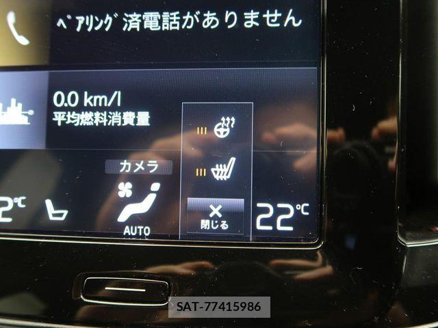 Volvo XC40 2020-12 6504596-6
