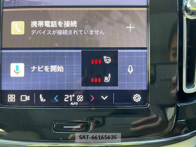 Volvo XC40 2024-03 6527959-9