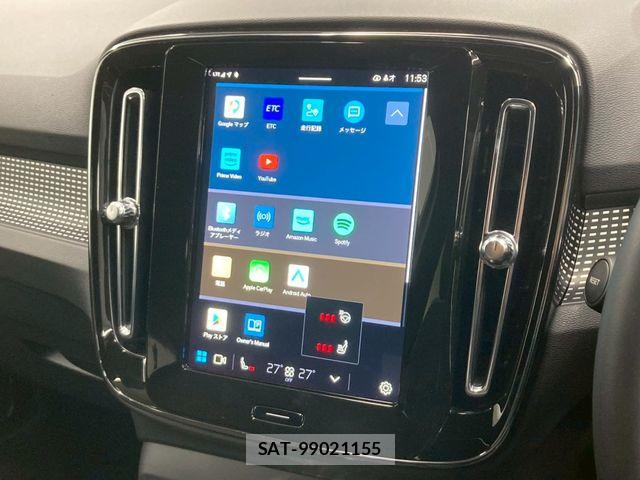 Volvo XC40 2024-03 6527963-27