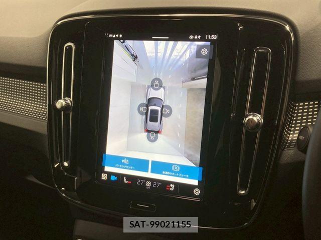 Volvo XC40 2024-03 6527963-28