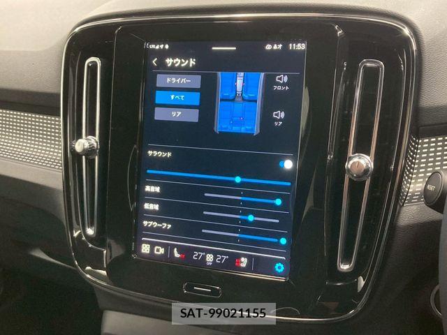 Volvo XC40 2024-03 6527963-29