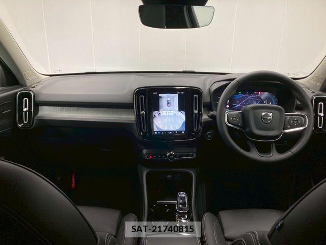 Volvo XC40 2025-01 6527957-1