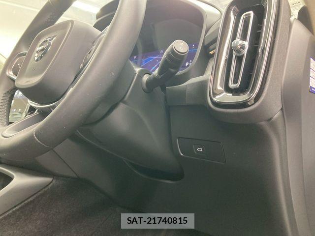 Volvo XC40 2025-01 6527957-23