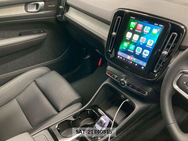 Volvo XC40 2025-01 6527957-25