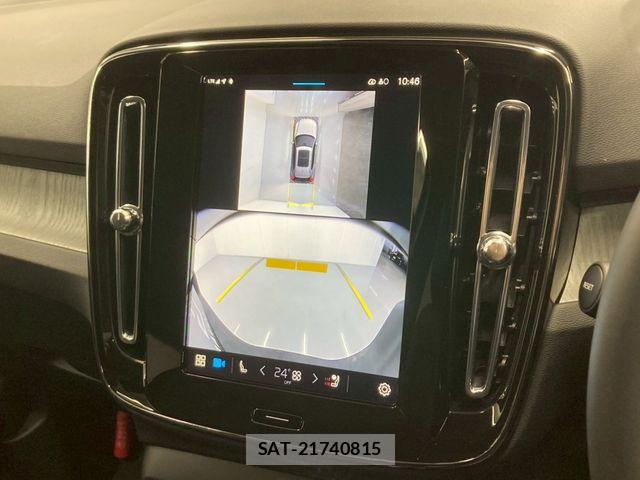 Volvo XC40 2025-01 6527957-26