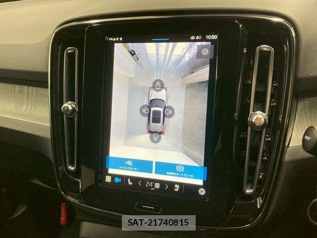Volvo XC40 2025-01 6527957-27