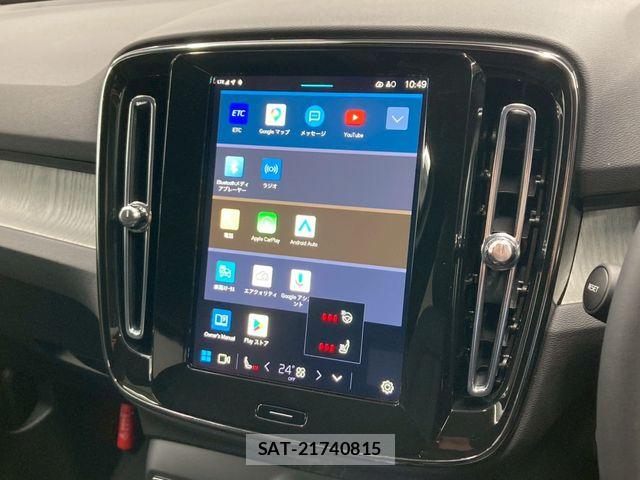 Volvo XC40 2025-01 6527957-28