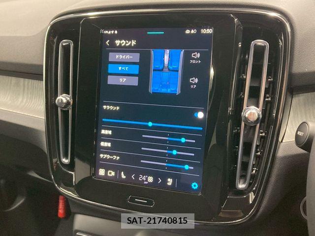 Volvo XC40 2025-01 6527957-29