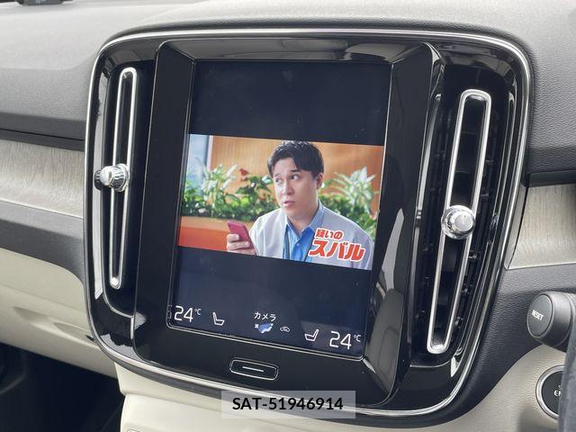 Volvo XC40 2019-08 6615535-25