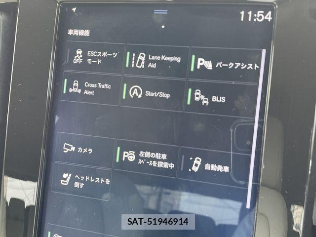 Volvo XC40 2019-08 6615535-27