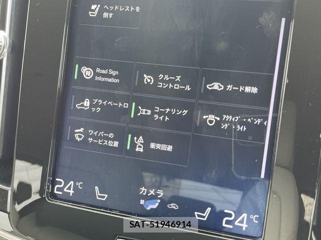 Volvo XC40 2019-08 6615535-28