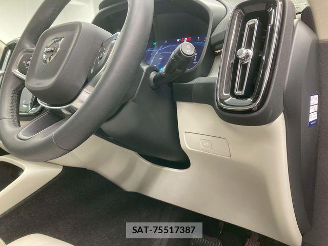 Volvo XC40 2025-02 6615521-25