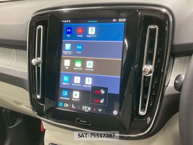 Volvo XC40 2025-02 6615521-28