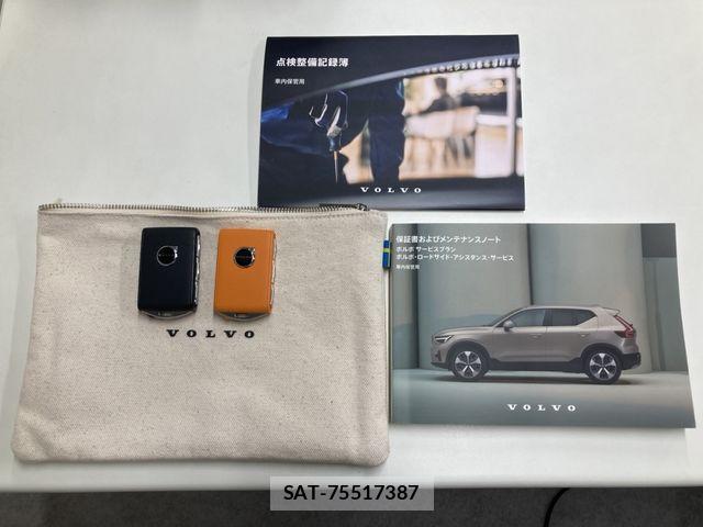 Volvo XC40 2025-02 6615521-5