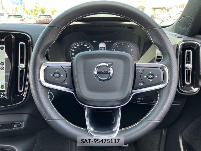 Volvo XC40 2021-05 6615526-17