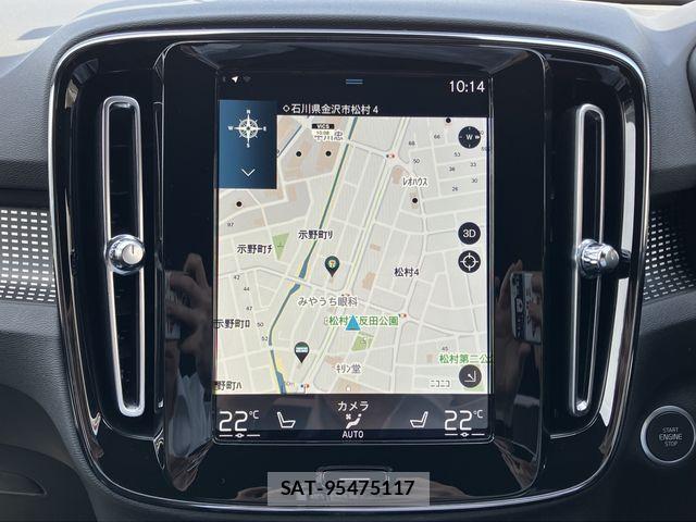 Volvo XC40 2021-05 6615526-18
