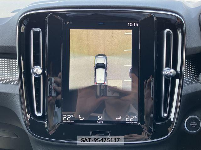 Volvo XC40 2021-05 6615526-19
