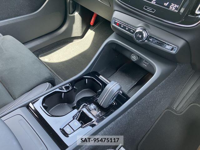 Volvo XC40 2021-05 6615526-21