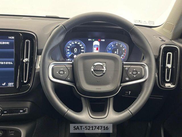 Volvo XC40 2021-06 6615530-10